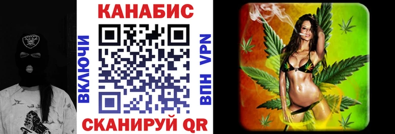 Купить Cocaine Галлюциногенные грибы ГАШ А ПВП Каннабис Меф мяу мяу Дюртюли