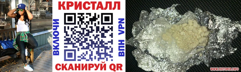 Амфетамин 98%  Купить где  Дюртюли 