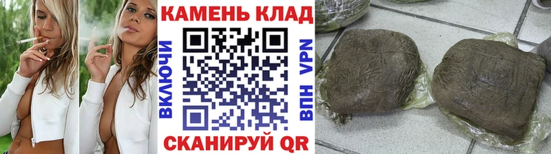 ГАШИШ гарик  Купить закладки  Дюртюли 