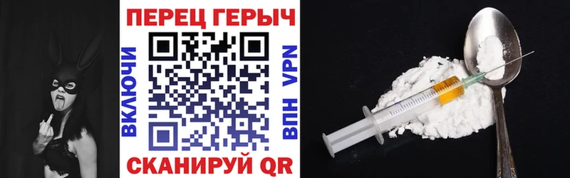 Героин афганец  Купить где  Дюртюли 