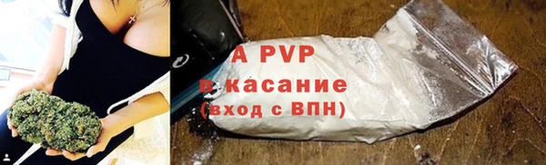 мефедрон Нея