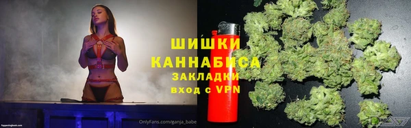 мефедрон Нея