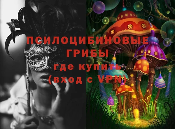 кокаин колумбия Нефтекумск