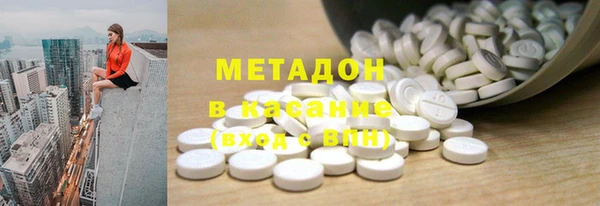 мефедрон Нея