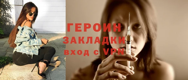 кокаин колумбия Нефтекумск
