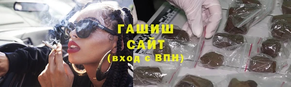 кокаин колумбия Нефтекумск