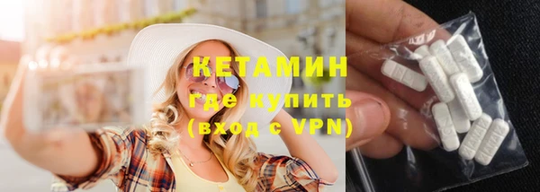 мефедрон Нея