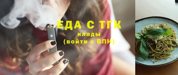 кокаин колумбия Нефтекумск