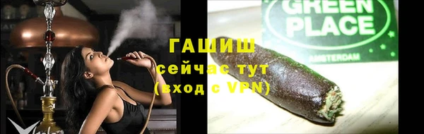 кокаин колумбия Нефтекумск
