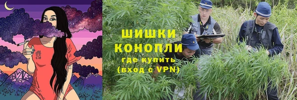 кокаин колумбия Нефтекумск