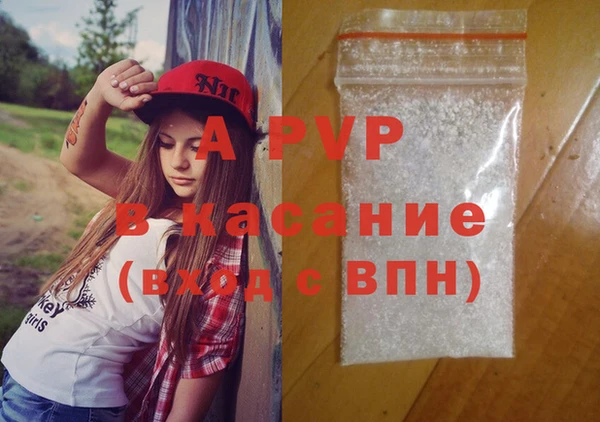 мефедрон Нея