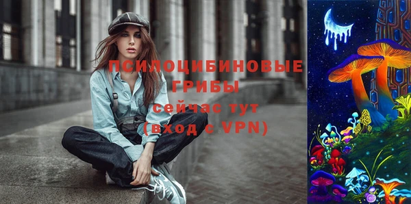 мефедрон Нея