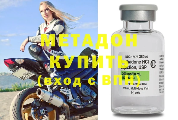 кокаин колумбия Нефтекумск