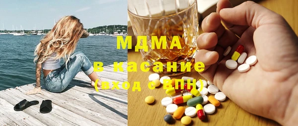 мефедрон Нея