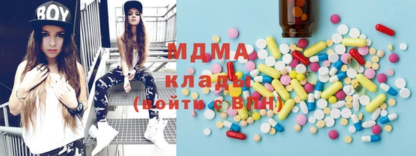 мефедрон Нея
