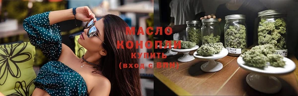 кокаин колумбия Нефтекумск