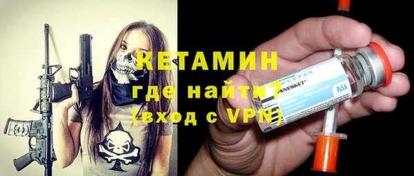мефедрон Нея