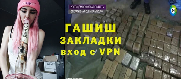 мефедрон Нея