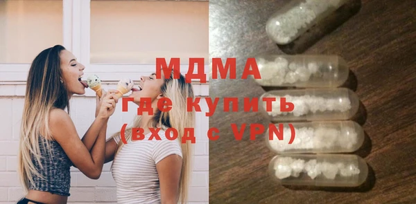 мефедрон Нея