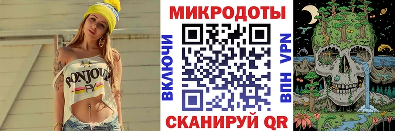 Галлюциногенные грибы Psilocybine cubensis  Купить закладки  Дюртюли 