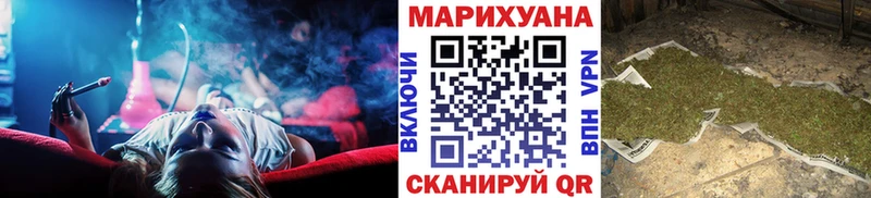 Купить Дюртюли МАРИХУАНА тримм